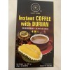 Lucky Wheel Instant Coffee with durian Ca Phe Sau Rieng-8