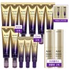 AHC Eye Cream Season 13 Home Shopping Same Rich Ampoule Balm 2 Pieces / AHC 아이크림 시즌13 홈쇼핑 동일 리치앰플밤2개