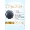 La Sana Seaweed Sea Mud Facial Soap, 2.8 oz (80