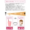 Kumamoto Beet Powder 3.5 oz (100 g) / Beet Radish