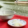 Red and White 12 Pieces of Ginger Sugar Set of