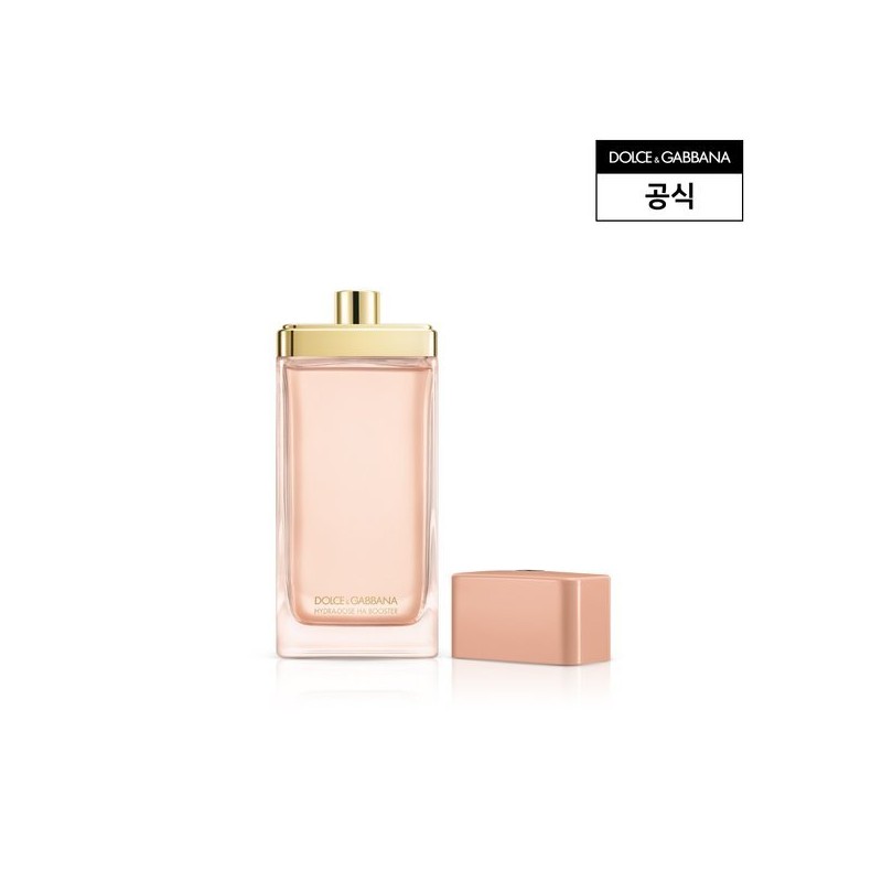 하이드라 도즈 HA 부스터 Hydra Dose HA Booster