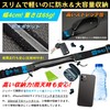 Team One Day Running MatePRO Marathon Pouch, Supervised by Japanese