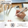 Sakura Crepas R-GBN04#23 (10) Ballpoint Pen Refill for Ball Sign