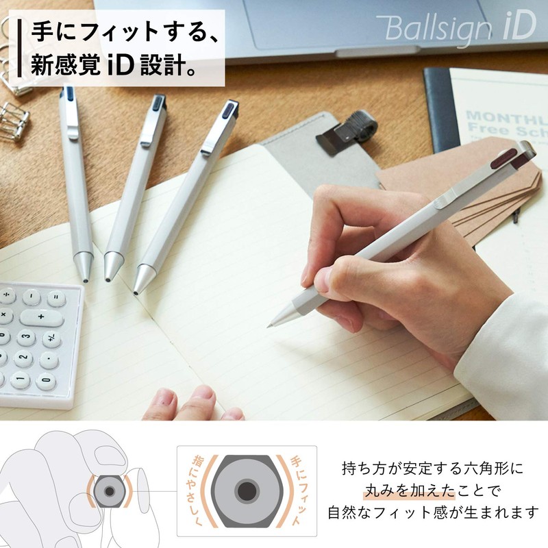 Sakura Crepas R-GBN04#23 (10) Ballpoint Pen Refill for Ball Sign