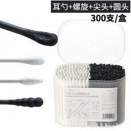 Black Spiral Double-Ended Cotton Swabs with Ear Spoon and Thin Round Tips, Paper Shaft Pointed Sp Source Packaging 10ea