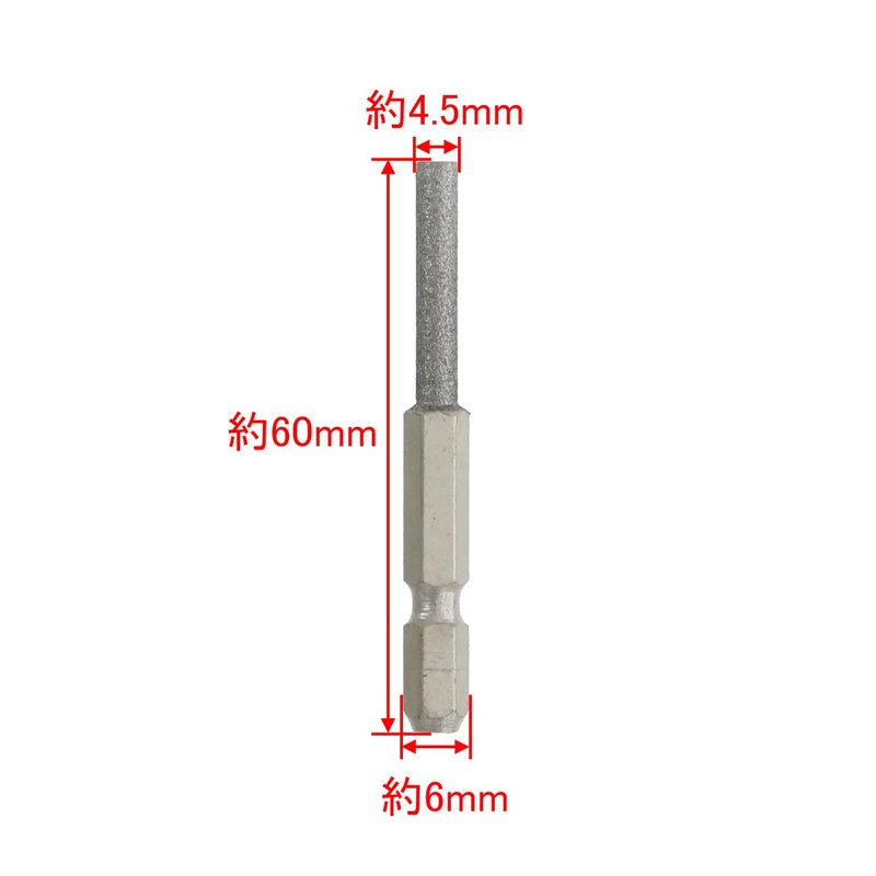 Takagi EARTH MAN Chainsaw File Bit 0.2 inch (4.5 mm)