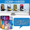 Auto Clicker, Automatic Tap Machine, Continuous Hitting Machine, Smartphone, USB