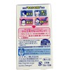 [Set Item] Top Super Nanox One Pack, Set of 3