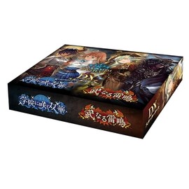 Shadowverse EVOLVE DX Starter Deck "Soka Blooming in the Academy" and "Takeshi Thunder"
