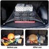 NCCHDZSW Luggage Net Boot Net 110 x 60 cm Boot