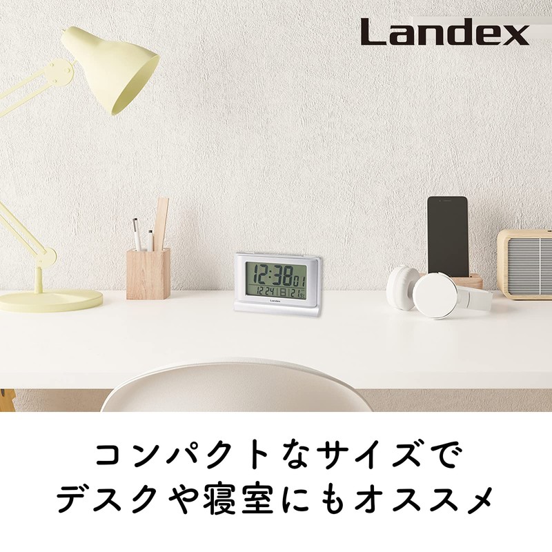 LANDEX YT5261SV Silver Time Ocean Digital Snooze Backlit Alarm Clock
