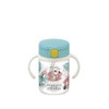 Richell Peanut Collection Outing Straw Mug 200ml