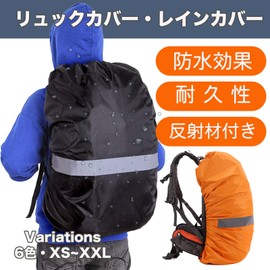 Backpack Backpack Cover, Waterproof Design, Cross Buckle, Rain Protection, Heavy Duty, Rain Cover, Reflective Tape (Green, XS (20L))