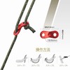 Abma Cord Tent Rope, Guy Rope, 0.2 inch (5 mm),