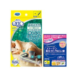 MediQtto Nature Healing Socks Long Natural Grey Medium + Itocolla Collagen Low Molecular Hyaluronic Acid Sample