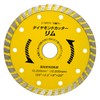 Takagi Earth Man Diamond Cutter Rim, Dry Type, Yellow, 125mm