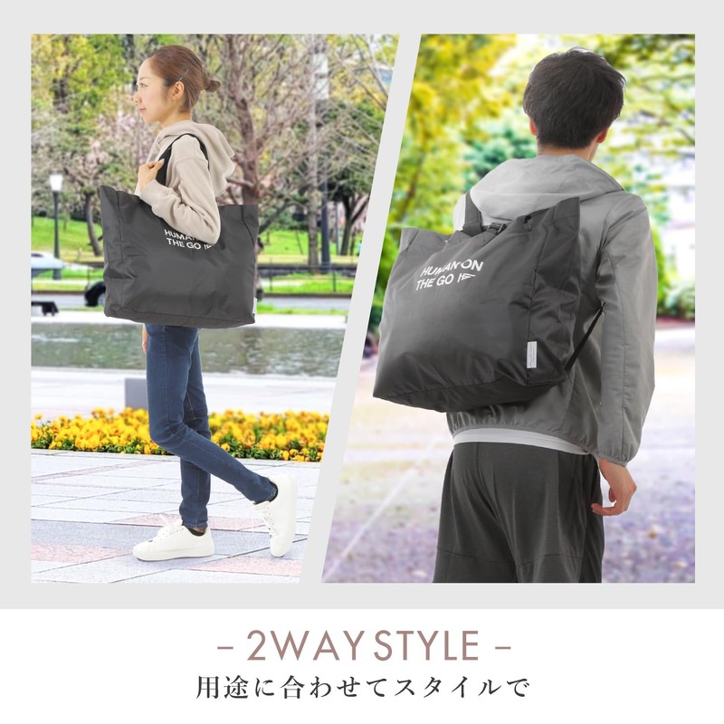 Mochimono Large Storage Black 2-Way Backpack Tote Bag with Storage