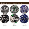 fabrizm 1596zgr Made in Japan Cushion Cover 65 Round for