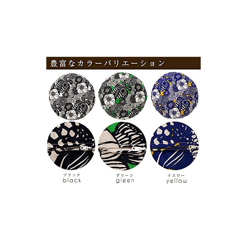 fabrizm 1596zgr Made in Japan Cushion Cover 65 Round for