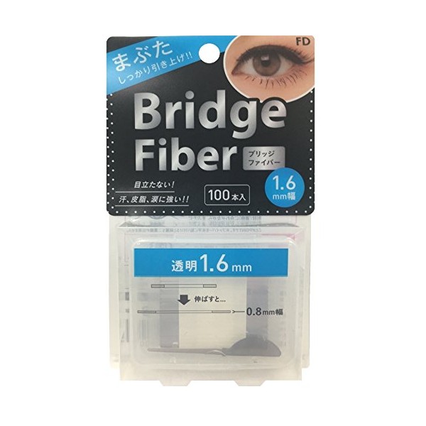 Microfiber EX Japan - FD Bridge Fiber Clear 1.6mm