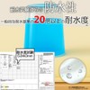 Waterproof Sheet, Mini Size, 1 Piece (27.6 x 47.2 inches