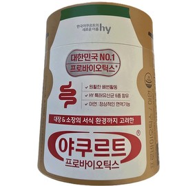 야쿠르트 프로바이오틱스 60포 x 2개 Yakult Probiotics 60 Packs x 2