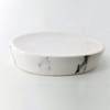 EVIDECO 6482602 Marble Collection Bath Soap Dish Cup Dolomite White,