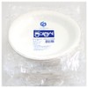 100 paper plates, 14cm diameter 18cm 21cm disposable plate paper