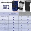 KingPavonini Icing Supporter, Adjustable Knee, For Cold and Hot Use,