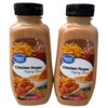 Chicken Finger Dipping Sauce, Dupe for Famous Canes Sauce, Pack