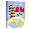 ART.COM Stretched Canvas Print China the Overland Route Vintage Travel