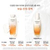 Sulwhasoo 공통에센셜 탄력케어 세트 (탄력3종) Common Essential Elastic Care Set
