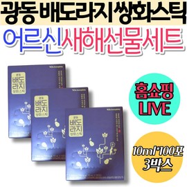 Senior New Year's gift set: healthy tea, apple honey, Guangdong Ssanghwatang stick, nutritional supplement, Guangdong Ssanghwa stick, saponin, pear, and bellflower root, 60s 7 / 어르신 새해선물세트 건강차 모과 벌꿀 광동쌍화탕 스틱 영양 보충 광동 쌍화스틱 사포닌 배 도라지 60대 7