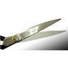 Diamond Wood HCB-260 High Class Black Shears 10.2 inches (260