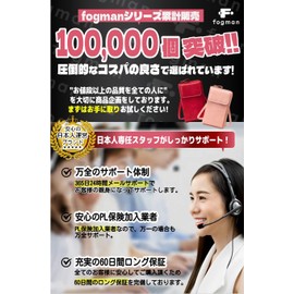 fogman Smartphone Shoulder Smartphone Pouch, Stylish, Cute, PU Leather, Coin Purse, Large Capacity, Braun