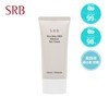 (현대홈쇼핑)SRB  라이스 브란 마일드 수분 선크림 50ml (Hyundai Home Shopping) SRB Rice Bran Mild Moisture Sunscreen 50ml