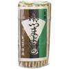 Yamasita Craft 39304000 Small Black Letter Toothpicks, A, 70 Pieces,