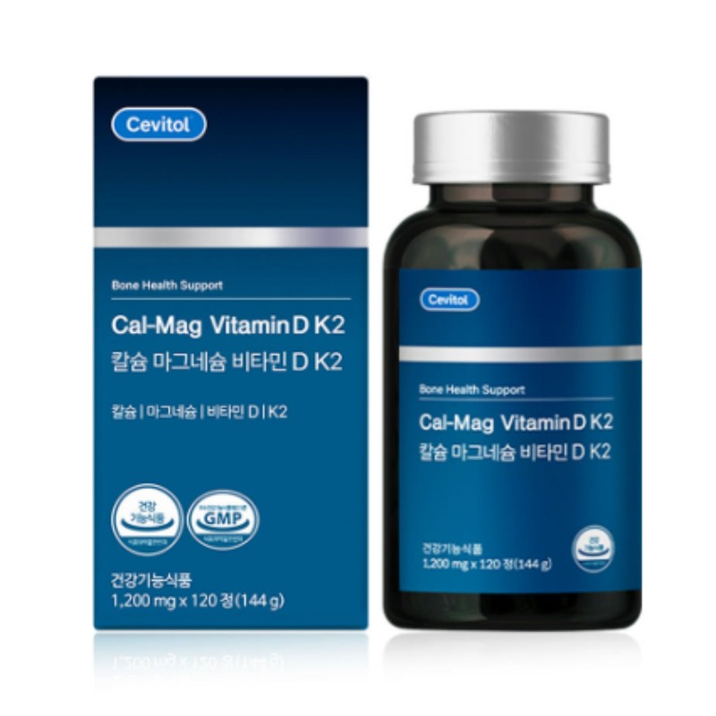 Sebitol Calcium Magnesium Vitamin D K2 Nutrient Supplement Gift 120