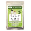 [PS] Lilac lactic acid bacteria standard for dogs and cats
