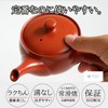[Smooth and Washable] Kitsusako Tokoname Ware Shinju Teapot / 10.1