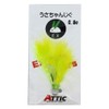 Attic Usa-chan Jig EX 0.03 oz (0.8 g) #5 Chart