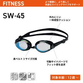 Swans SW-45N NAV Navy Fitness Adult Swimming Goggles, Made in Japan