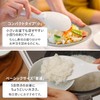 Marna Standing Rice Scoop