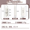 Pill Case, Cute, 3 Pcs, Portable Supplement Case, Small Size,