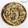산골소녀 국내산 합환피 자귀나무 껍질 100g Mountain Girl Domestic Hawthorn Peel 100g