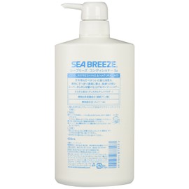 Shiseido SEA BREEZE | Hair Care Conditioner | Conditioner 600ml