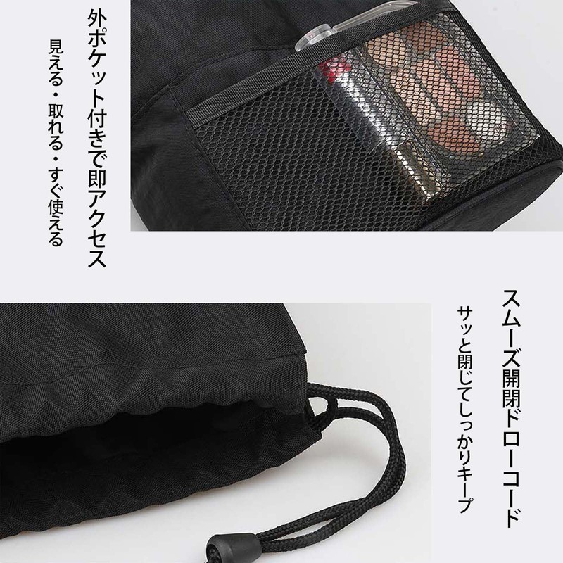 Yousimei Makeup Box, Small, Standing Storage, Includes Drawstring, Cosmetic Bag,