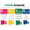 The Rapo I won’t take Therapo S Ampoule 50ml! /