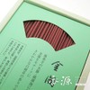 松栄 Hall For Incense Sticks Golden Roses, if